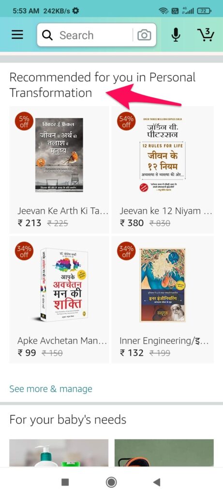 Amazon feed is showing personalized books